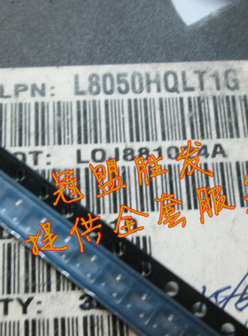 L8050HQLT1G 8050 丝印1HC 一盘3000个