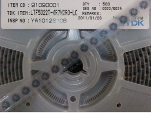 100M1R4 全新原装 TDK贴片电感 功率电感 10UH LTF5022T