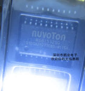 W681512SG 全新原装现货