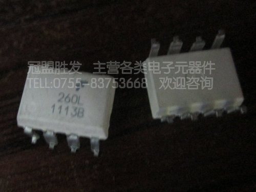贴片光耦 FOD260L 260L SOP-8 进口仙童现货 质量保证 欢迎咨询