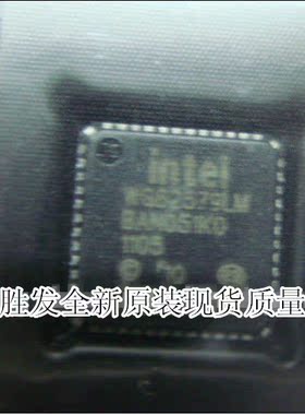 WG82579LM WG82579 QFN-47 INTEL 全新原装现货质量保证 可以直拍