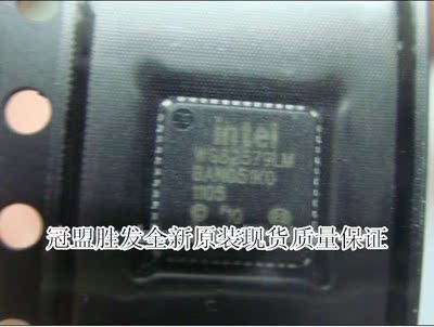 WG82579LM WG82579 QFN-47 INTEL 全新原装现货质量保证 可以直拍