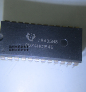 CD74HC154E 74HC154 直插DIP24 宽体 全新原装,需要多少个请直拍