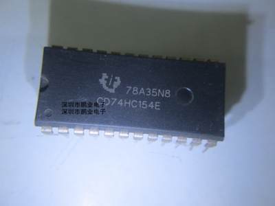 CD74HC154E 74HC154 直插DIP24 宽体 全新原装,需要多少个请直拍