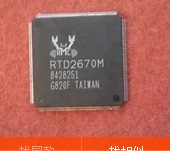 （直拍）液晶电视主板芯片 RTD2670M REALTEK/QFP-160 质量保证