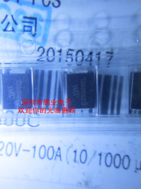 P3500SCL SMB 全新原装现货,需要多少个请直拍