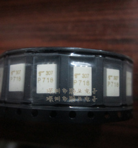 TLP718F P718 SOP6 全新原装现货,需要多少个请直拍