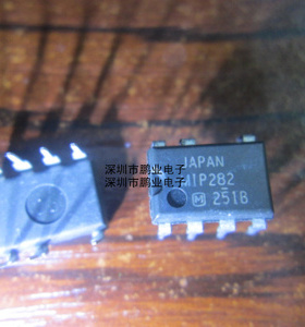 MIP282 DIP7 全新原装现货,需要多少个请直拍
