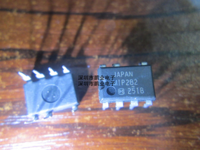 MIP282 DIP7 全新原装现货,需要多少个请直拍