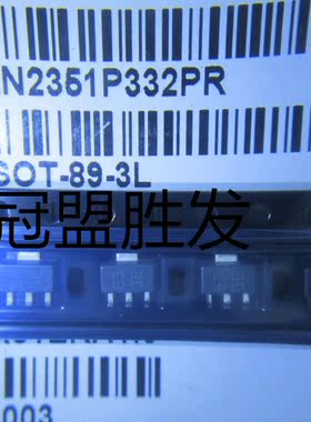 LN2351P332PR LN2351 SOT-89-3L 全新原装现货 质量保证 欢迎咨询