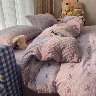 ins冬季云感纱加豆豆绒紫色少女蝴蝶结四件套宿舍保暖被套三件套