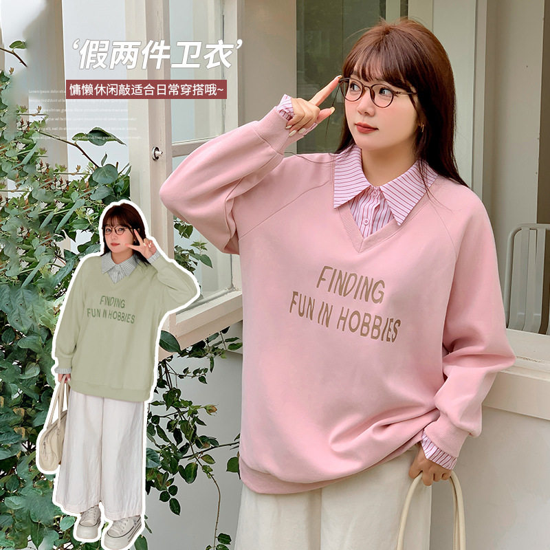 女士长袖卫衣女孩学院风假两件2025秋冬新款宽松显瘦休闲外穿上衣