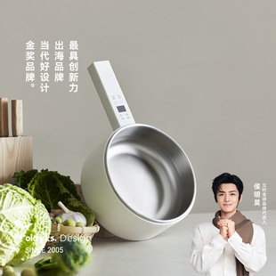 olayks立时0涂层不锈钢电煮锅家用宿舍学生多功能小型电锅电炒锅