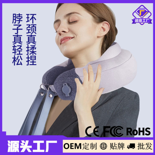跨境自动充气按摩颈枕便携式可折叠旅行枕睡觉午休神器午睡u型枕