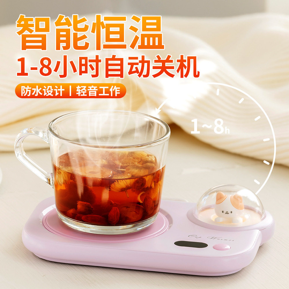 新品猫咪暖杯垫恒温杯垫牛奶加热底座桌面保温垫网红闺蜜女生礼品,3C数码配件,USB保温碟/保温垫,淘宝优惠券,粉丝福利购,淘宝优惠卷
