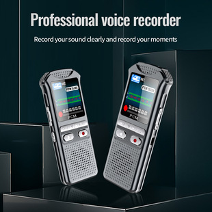 厂家直销X30高清录音笔专业智能降噪声控跨境外贸MP3上课会议记录