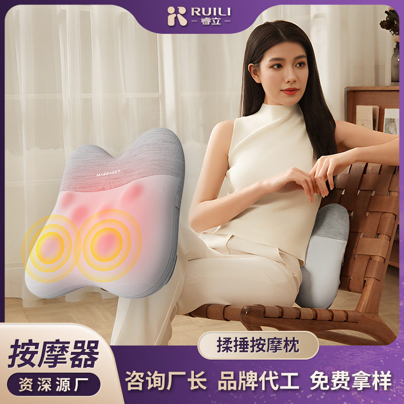 按摩腰靠办公室肩颈家用揉锤揉捏捶打一体腰椎靠垫腰部背部按摩器