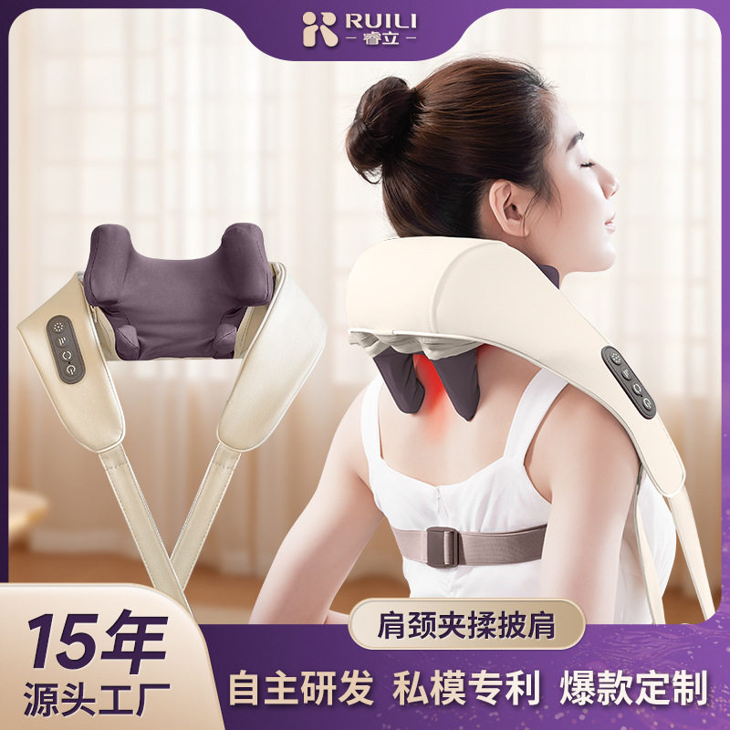 肩颈按摩仪跨境揉捏颈部按摩披肩充电热敷脖子斜方肌颈椎按摩器