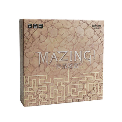 决战迷宫桌游欢乐嘴炮休闲聚会益智策略Mazing围追堵截