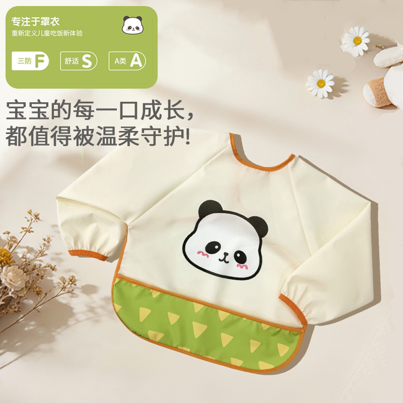 宝宝吃饭围兜2026新款吃辅食罩衣