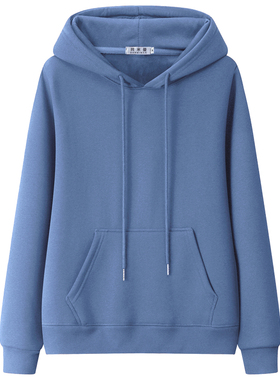 秋冬正肩卫衣女2025新款连帽加绒大码蓝色韩系慵懒风显瘦春秋外套