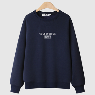 正肩春秋卫衣女圆领2025新款无帽加绒秋冬大码套头显瘦薄款长袖潮