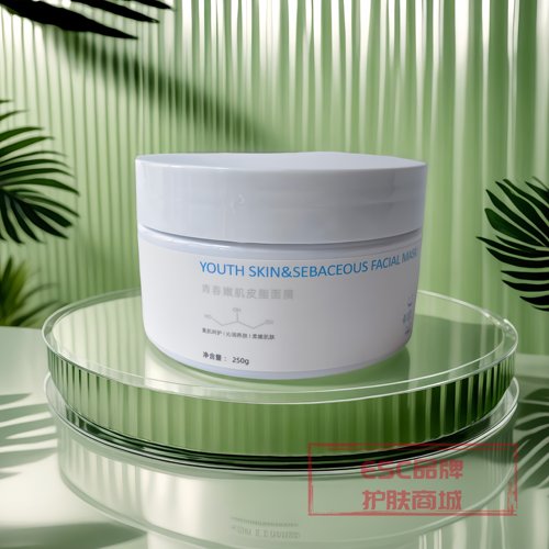 ESC青春嫩肌皮脂面膜250g保湿