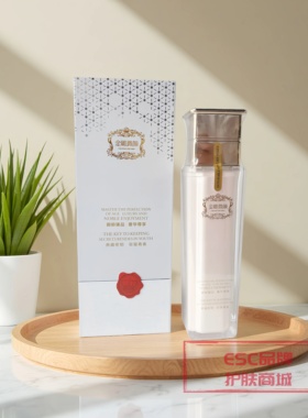 美容院禡玳 幻彩鎏光花蜜水130ml 玛玳专柜正品