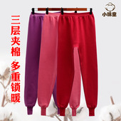 加厚秋裤 红色线裤 高腰冬季 加大码 裤 中老年人女纯棉三层夹棉保暖裤