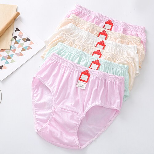 正品全棉女士三角女内裤夏季纯棉
