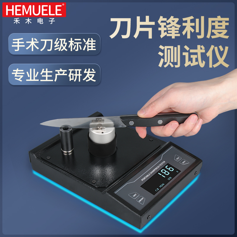 赠送充电器；免费开票；赠送运费险；