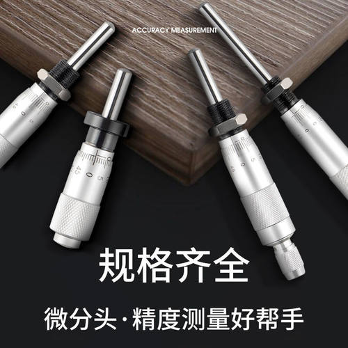 【量大有优惠】【一个也包邮】【可开专票】