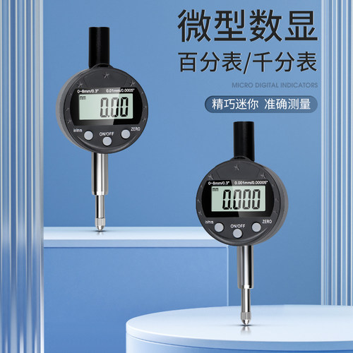 免费开13%专票；
