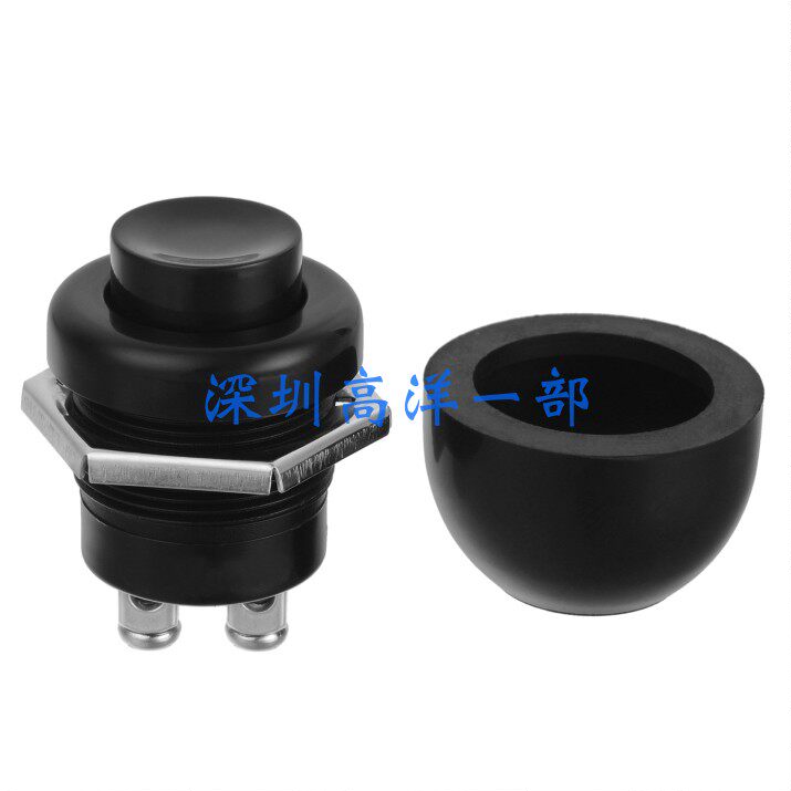 进口12V24V开孔22MM防水帽汽车挖机货车自复位喇叭启动按钮开关2P
