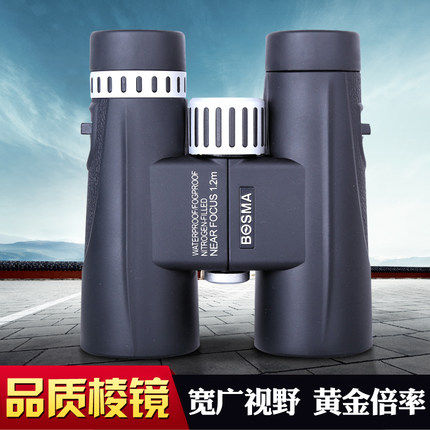 博冠乐观一代8x42/10X42高清高倍广角双筒望远镜充氮防水微光夜视