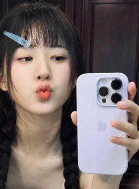 软糯糯 YE态G胶手机壳 性价比高