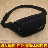 手机腰包男女通用多层防泼水跑步运动健身装 备夏季 零钱包工地干活