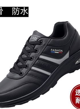 新款简鳄男鞋运动休闲鞋防水皮面黑色男士软底防滑透气旅游鞋子男