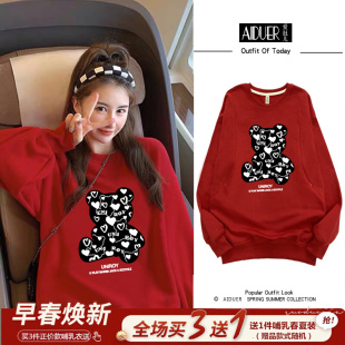 春季春秋款红色哺乳期秋冬外出春装孕妇装女遮屁股辣妈卫衣上衣服