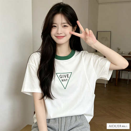 特价哺乳期外出上衣服辣妈夏季可外穿夏款短T恤薄款母乳时尚喂奶
