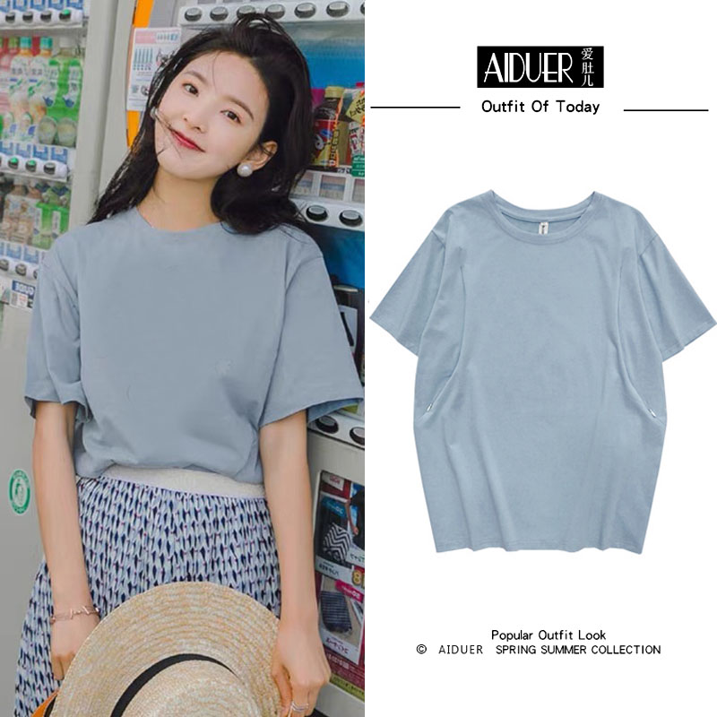 开口拉链夏季哺乳期外出短袖