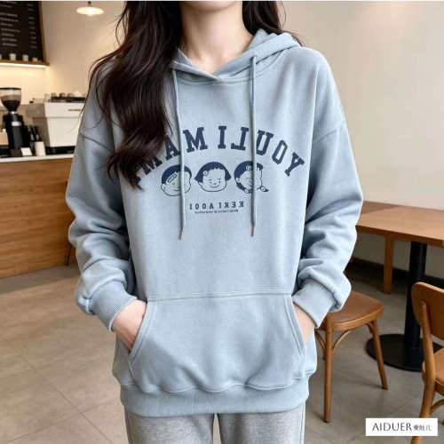 大码胖mm女装侧拉链秋季哺乳期上衣服外出辣妈穿搭可外穿卫衣秋装
