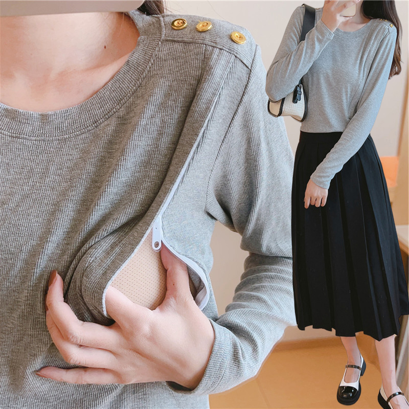 侧拉链修身高弹力哺乳小衫