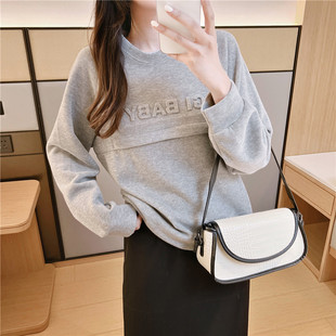 产后宝妈 外穿潮妈秋装 横拉链秋冬季 卫衣哺乳期上衣服外出辣妈秋季