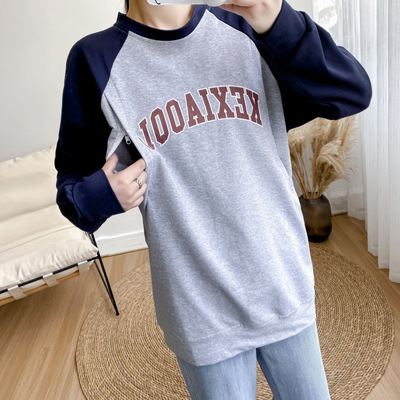 侧拉链加厚纯棉大码哺乳期外出辣妈上衣服秋冬季外穿喂奶棉质卫衣