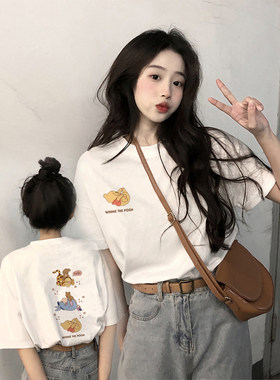 夏季哺乳期外出辣妈上衣可外穿短袖穿搭潮妈哺衣T恤侧拉链横开口