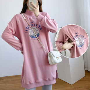 高领侧开口长款加厚纯棉哺乳期外出辣妈上衣服秋冬季外穿棉质卫衣