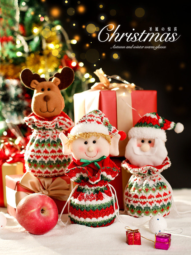 圣诞苹果袋christmas apples wrap childrens gift tote bags