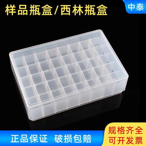 材质稳定表面光滑收纳自如
