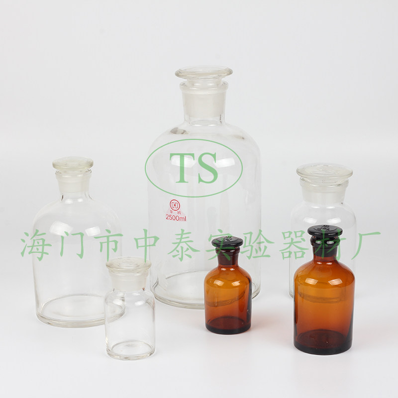华鸥 玻璃白色广口瓶白色细口瓶棕色细口瓶磨砂口试剂瓶